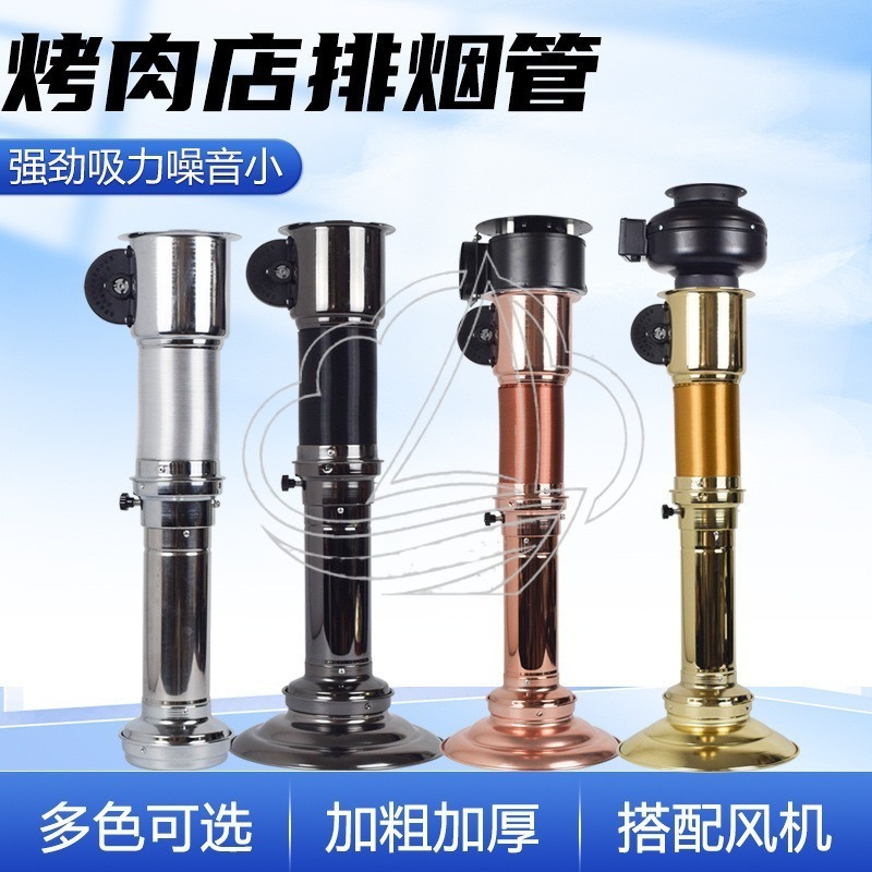 Commercial Kitchen Vent Hood - Retractable Telescopic Exhaust Hood Extractor Fan