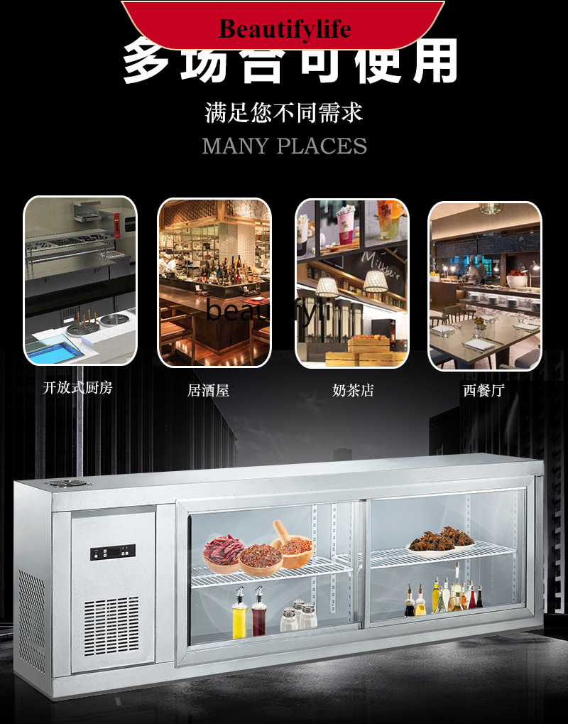 Commercial Kitchen Walls - E132 Refrigerated Wall-Mounted Cabinet Kitchen Wall-Mounted