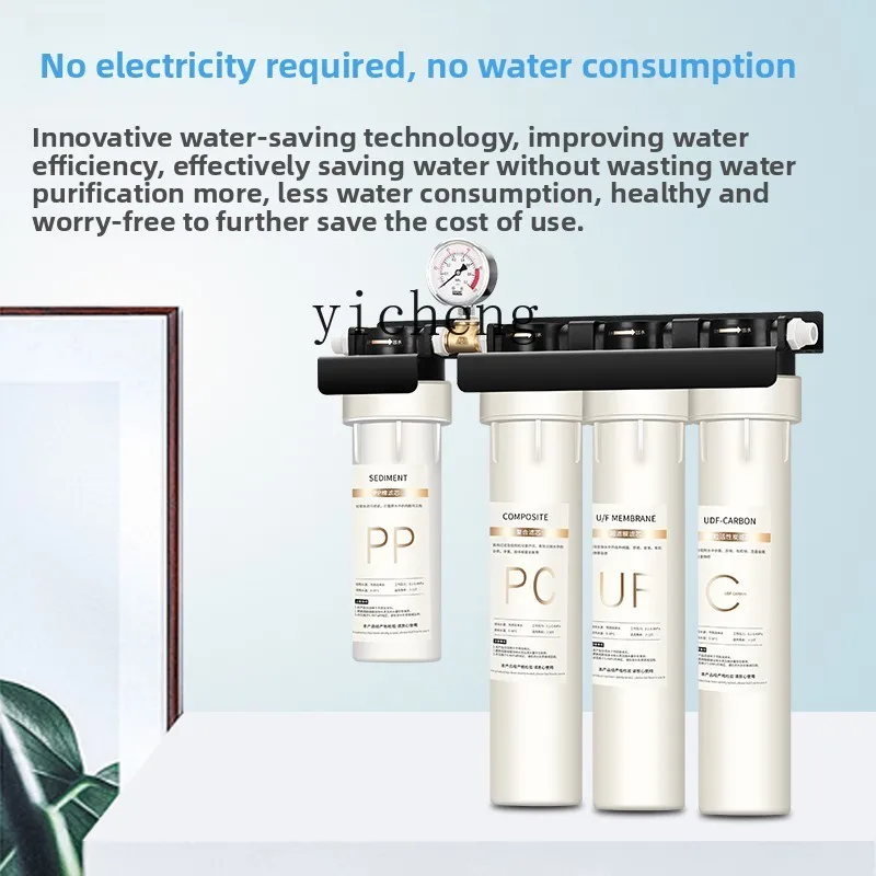 Commercial Kitchen Usa - c29 Water Purifier for Commercial Milk