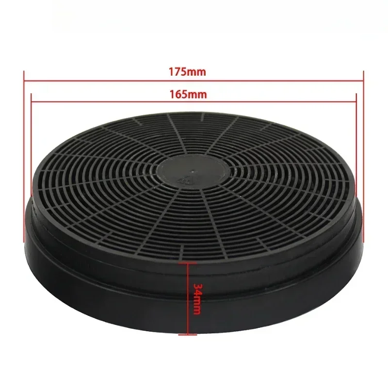 Commercial Kitchen Vent Hood - 1pcs C026 Range Hood Activated Carbon