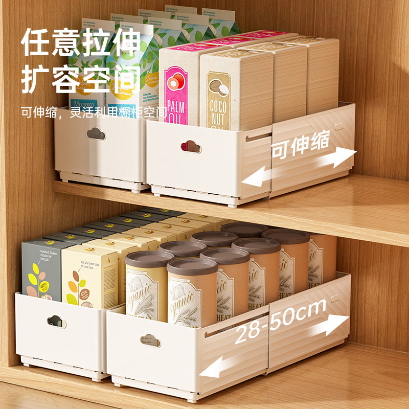 New Retractable Drawer Organiz - Commercial Kitchen Organiser ulasan dan harga
