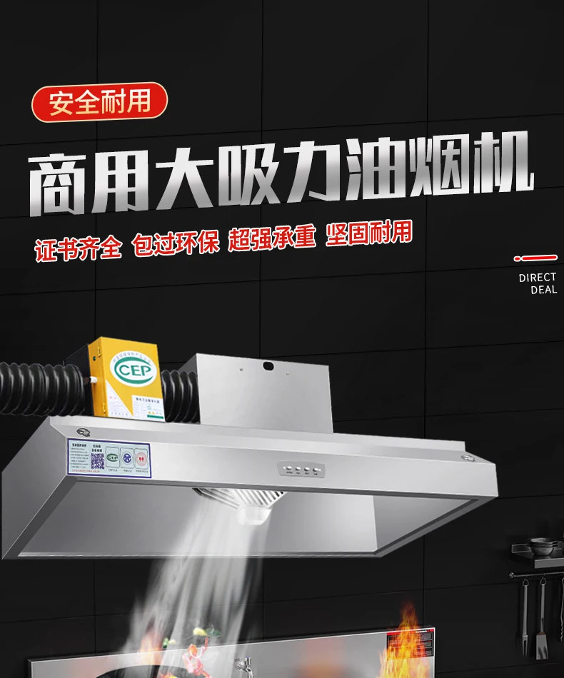 220V Commercial Range Hood Kit - Commercial Kitchen Vent Hood ulasan dan harga