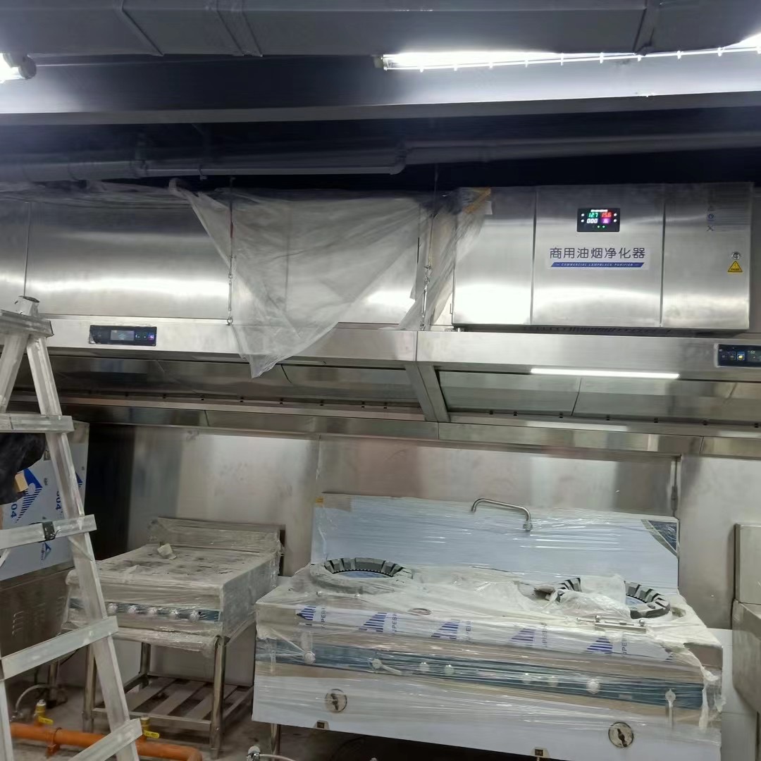 Exhaust Vent Hood Restaurant H - Commercial Kitchen Vent Hood ulasan dan harga