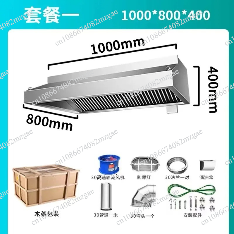 commercial kitchen restaurant  - Commercial Kitchen Range Hood ulasan dan harga