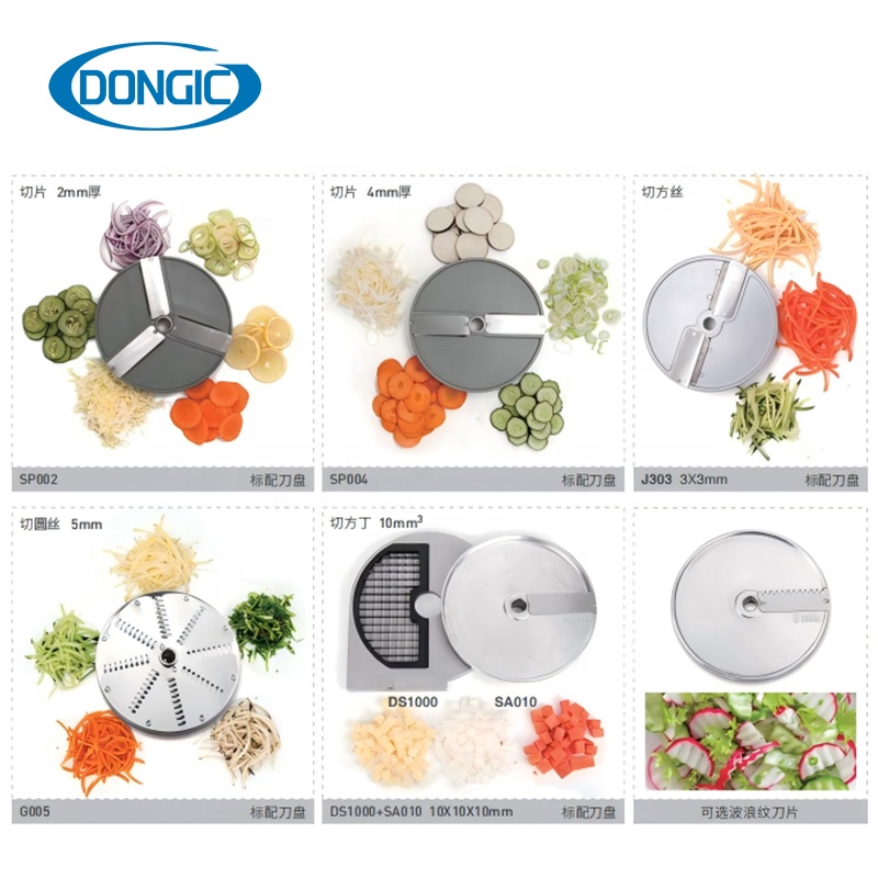Hot Sale Six Standard Blades 7 - Commercial Kitchen Machinery ulasan dan harga