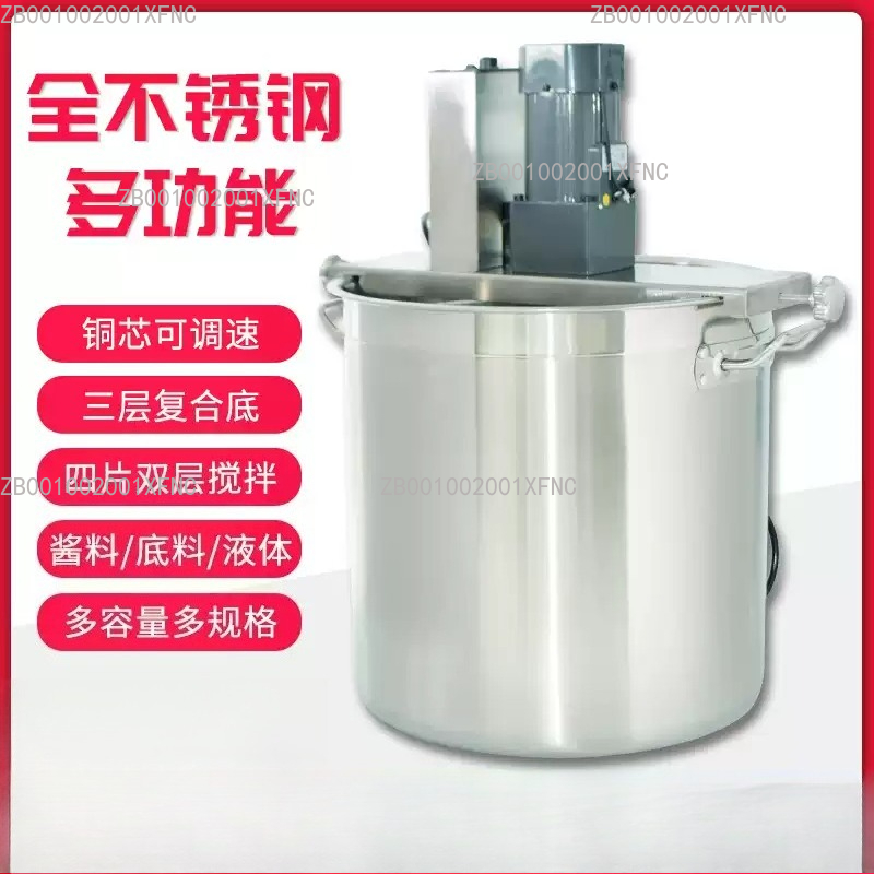 Commercial Automatic Stirring  - Commercial Kitchen Walls ulasan dan harga
