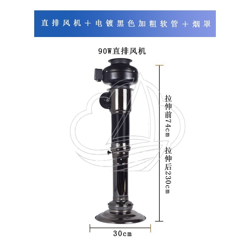 Retractable Telescopic Exhaust - Commercial Kitchen Vent Hood ulasan dan harga