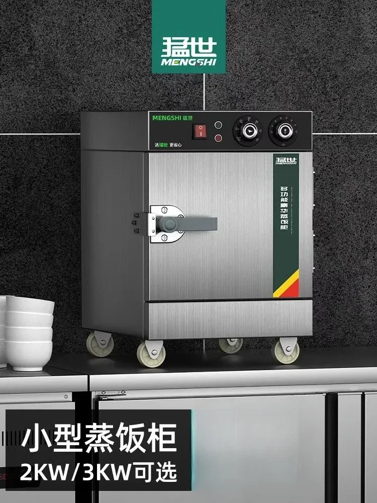 220V Stainless Steel Electric  - Commercial Kitchen Cabinet ulasan dan harga