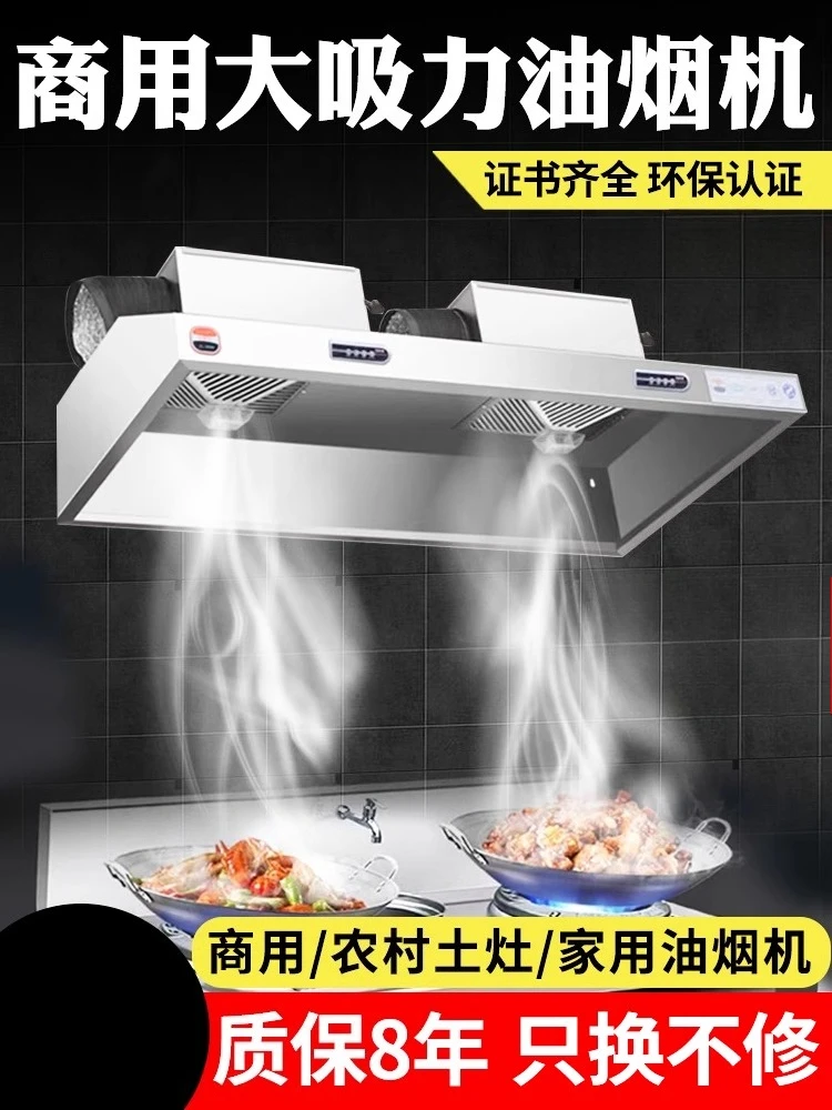 220V Stainless Steel Commercia - Commercial Kitchen Vent Hood ulasan dan harga