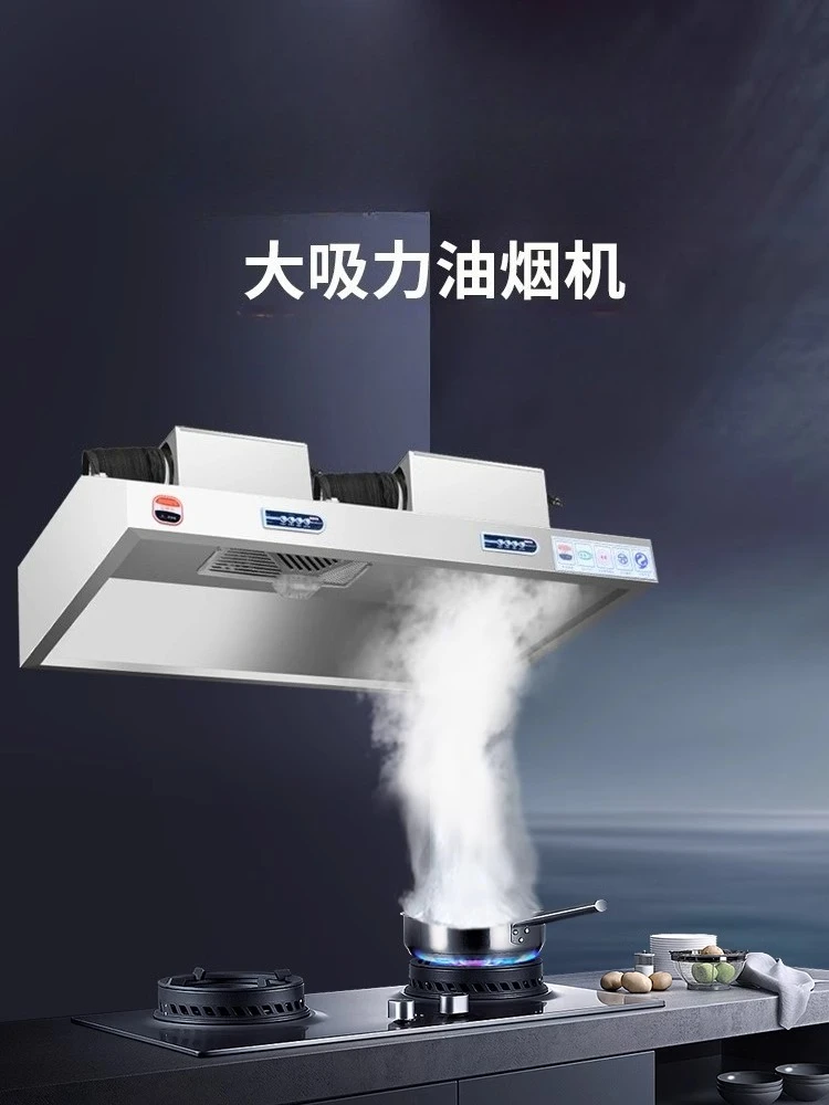 220V Stainless Steel Commercia - Commercial Kitchen Vent Hood ulasan dan harga
