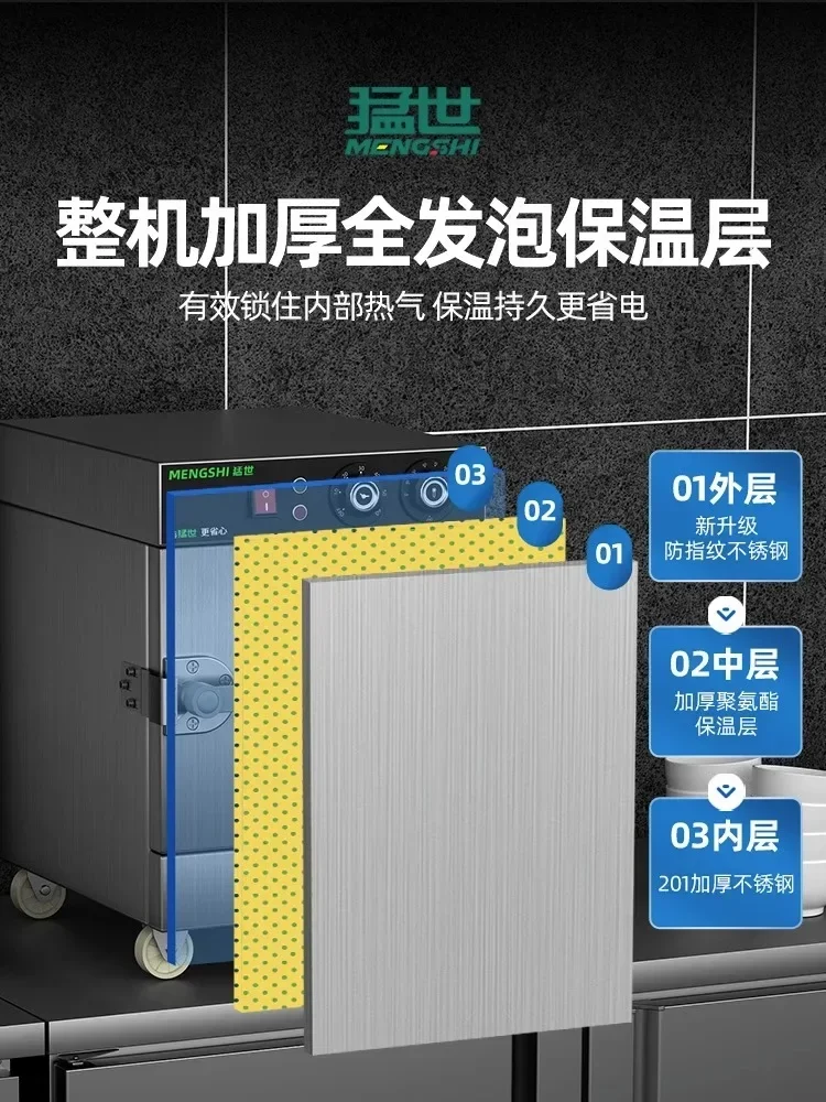 220V Stainless Steel Electric  - Commercial Kitchen Cabinet ulasan dan harga