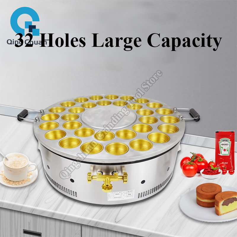Red Bean Cake Machine Commerci - Commercial Kitchen Machinery ulasan dan harga