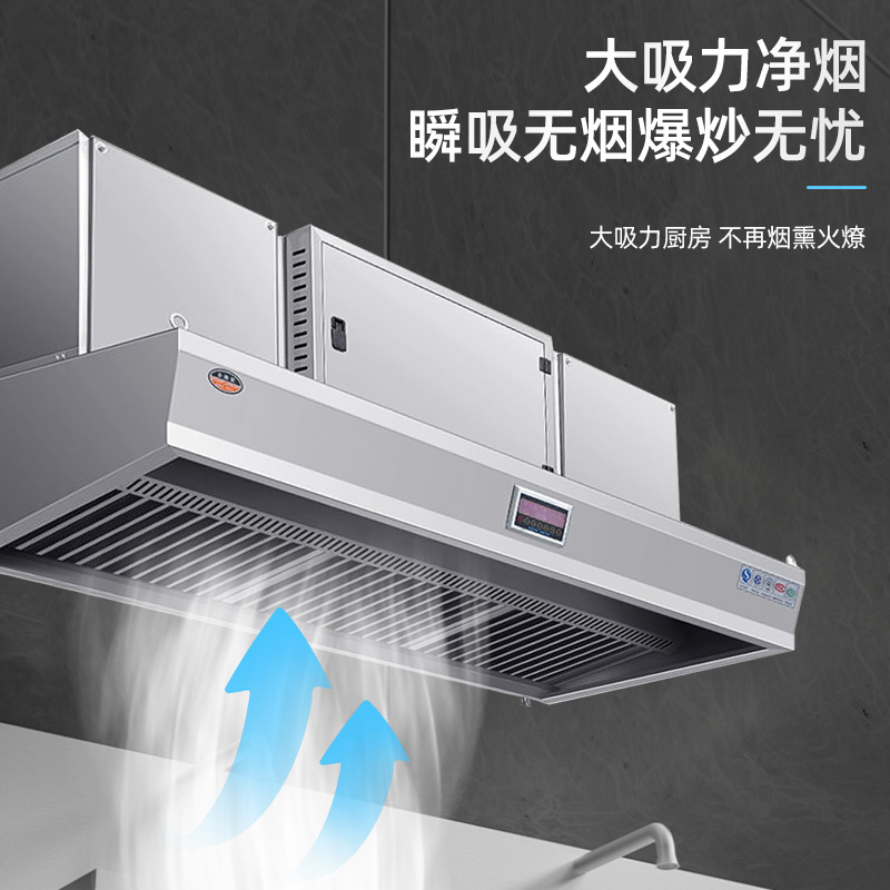 Commercial Kitchen Fume Purifi - Commercial Kitchen Range Hood ulasan dan harga