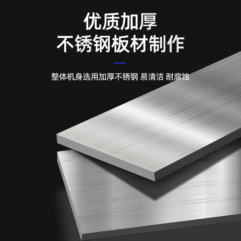 Commercial Kitchen Fume Purifi - Commercial Kitchen Range Hood ulasan dan harga