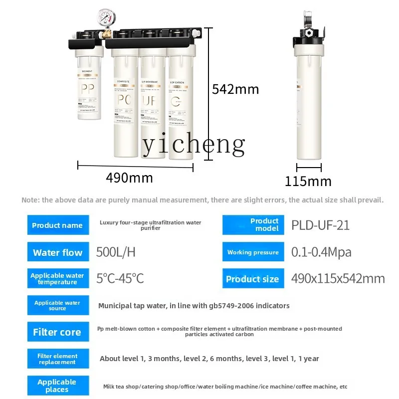 c29 Water Purifier for Commerc - Commercial Kitchen Usa ulasan dan harga