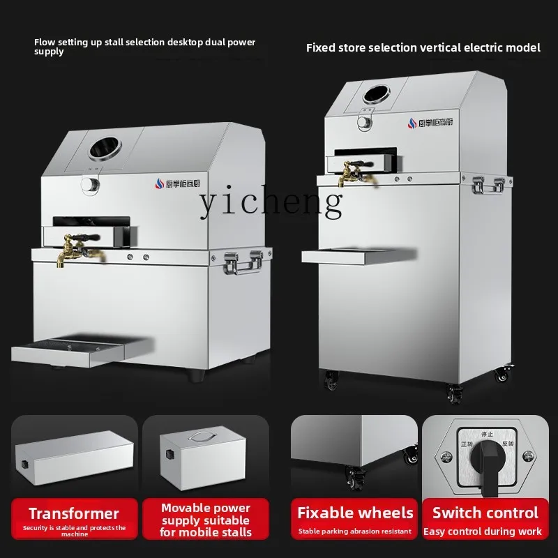 CC21 Commercial Kitchen Commer - Commercial Kitchen Machinery ulasan dan harga
